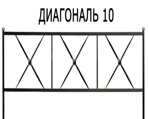 Товар 1