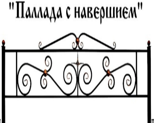 Товар 1